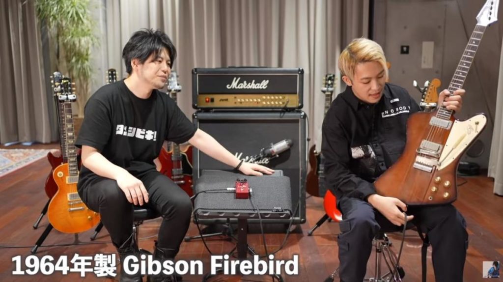 1964年製 Gibson Firebird