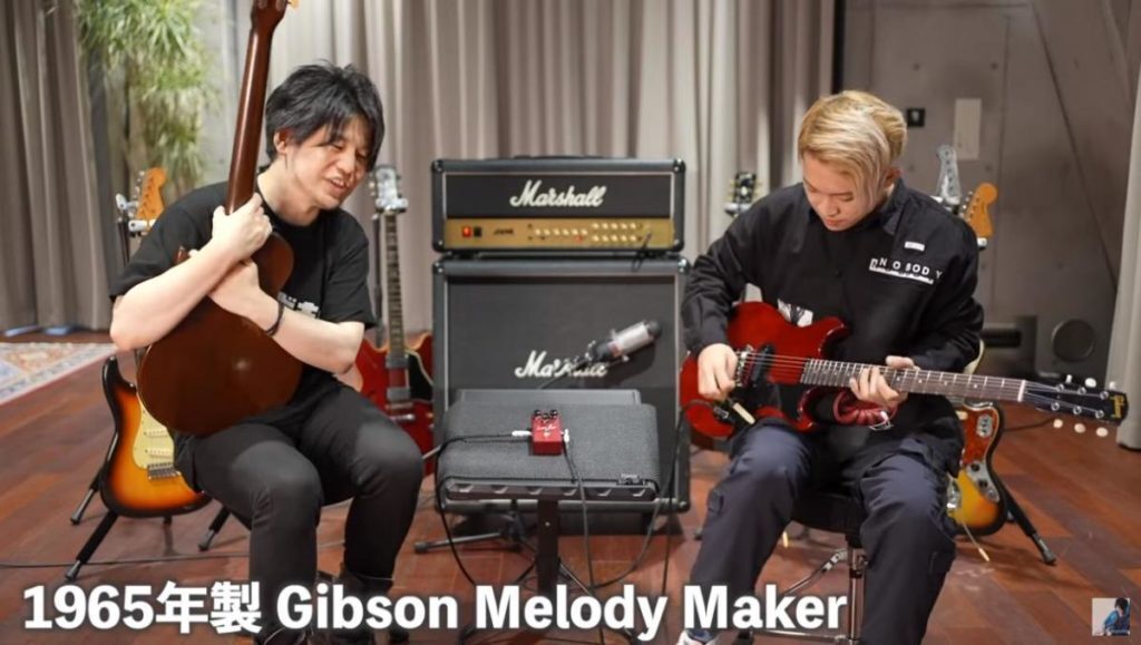 1965年製 Gibson Melody Maker