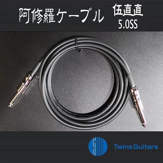ashura-cable2