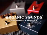 OrganicSounds-pedals