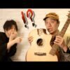 Journey-guitars-tameshibiki