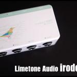 Limetone Audio irodori nest