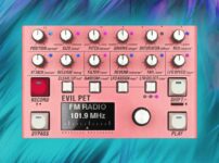 おすすめディレイ2026