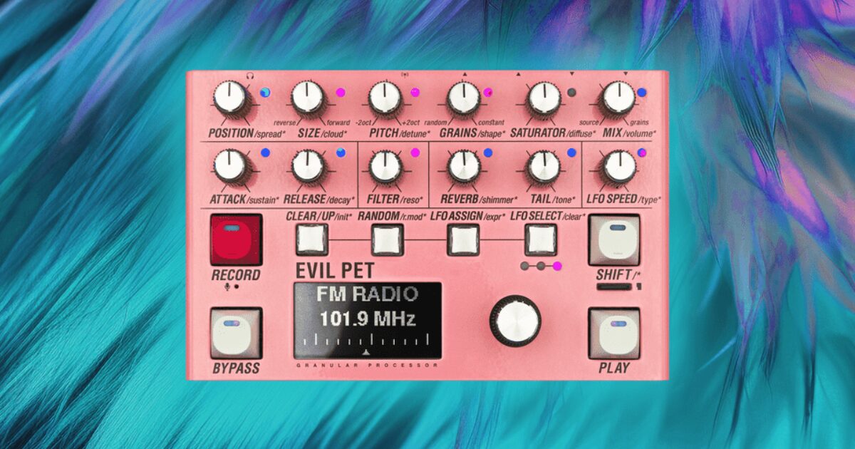 おすすめディレイ2026